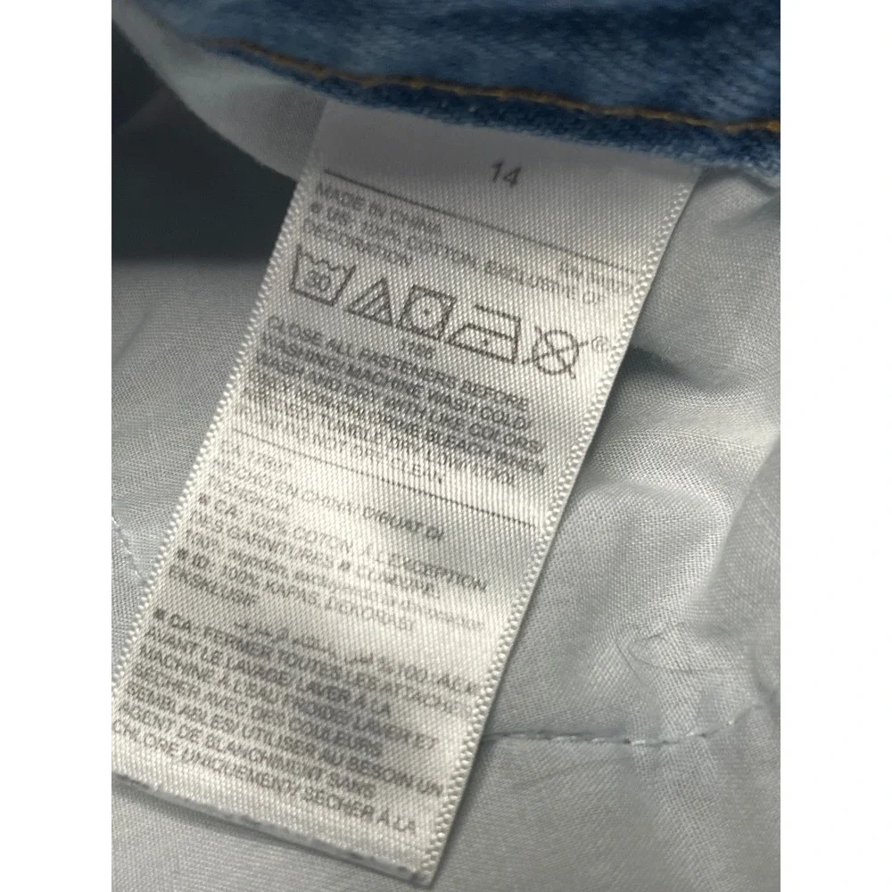 Old Navy old navy